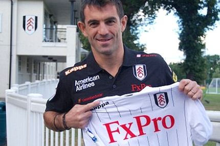 Κύριος έφυγε…