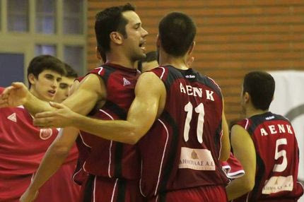 Η Ν.Κηφισιά απέκλεισε τον Απόλλωνα