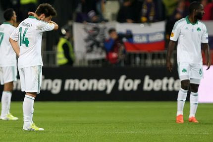 Τα συν και τα πλην της απόφασης