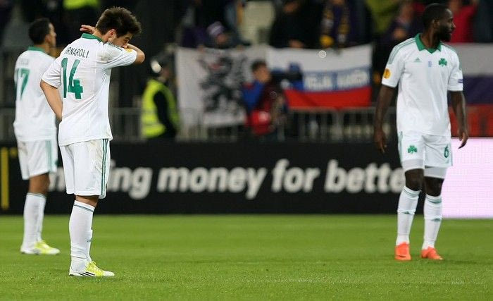 Τα συν και τα πλην της απόφασης