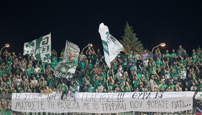Πρόστιμο σε ΠΑΟ, ΠΑΟΚ και Πανιώνιο