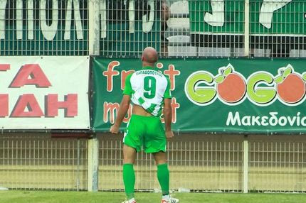 Πανθρακικός – Παναθηναϊκός 1-0