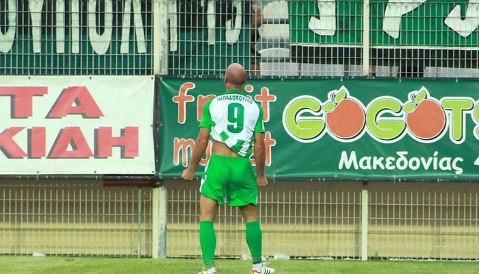 Πανθρακικός – Παναθηναϊκός 1-0