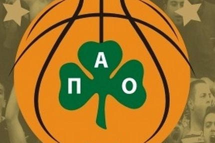 Εσκισαν τα σήματα από τις αποσκευές  του Παναθηναϊκού