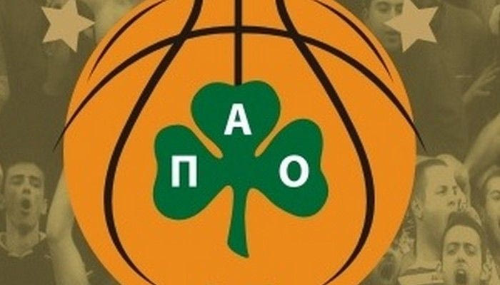 Εσκισαν τα σήματα από τις αποσκευές  του Παναθηναϊκού