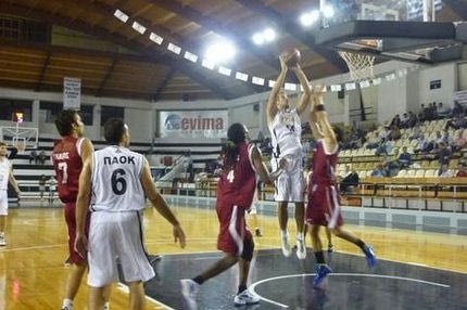 “Συγγνώμη, στηρίξτε μας…”