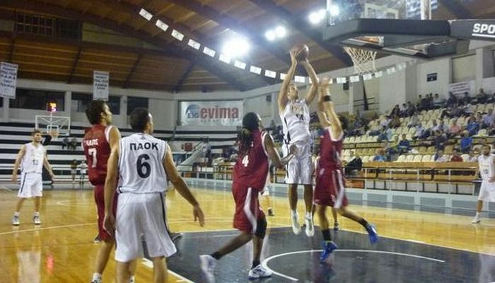 “Συγγνώμη, στηρίξτε μας…”