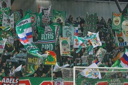 Kατέθεσε έφεση η Ραπίντ