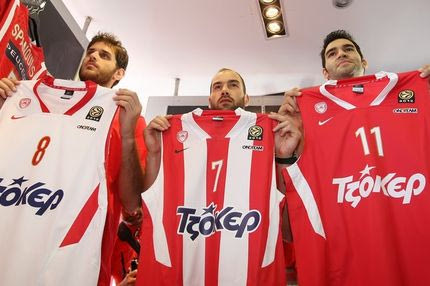 “Ολοι θέλουν να μας νικήσουν”