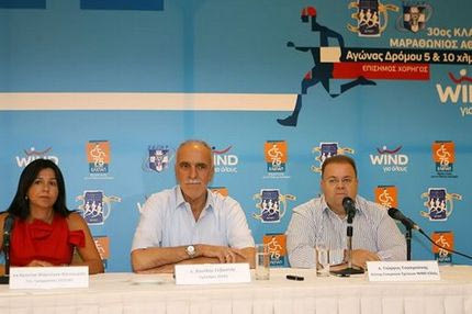 Για δεύτερη χρονιά: “Ένας αγώνας για όλους”