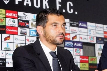 Θρίλερ με Κονσεϊσάο