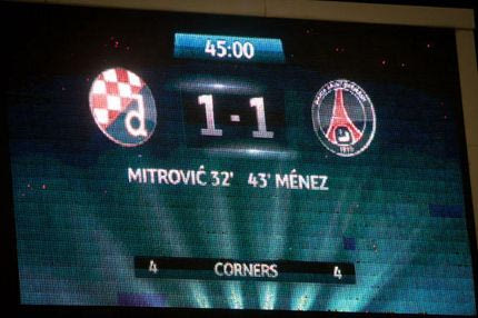 Γκάφα στο τετράγωνο στο “Μάκσιμιρ”