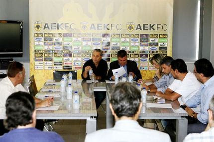 Οι αποφάσεις της Γ.Σ.