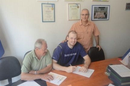 Ψήλωσε με Χιουζ