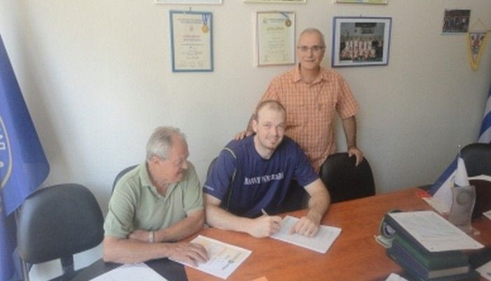 Ψήλωσε με Χιουζ