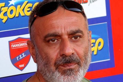 Δώρο γενεθλίων