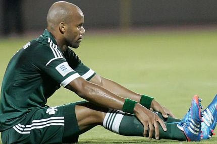 Λάτσιο, Βοτανικός και νέος τραυματισμός για τον Μπουμσόνγκ