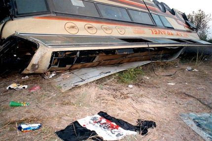 Μαύρη μέρα…