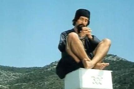 Πάτερ Ακάκιος
