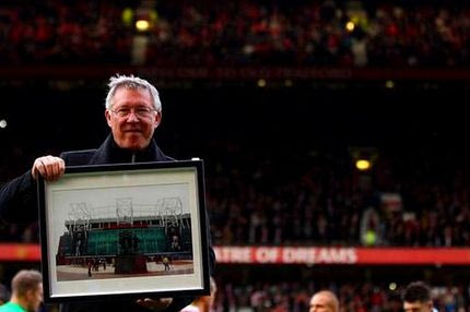 Kαθηγητής στο Χάρβαρντ ο Σερ Αλεξ Φέργκιουσον