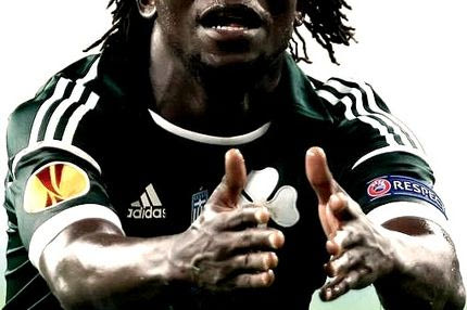 H παρακάμερα του ΟΑΚΑ