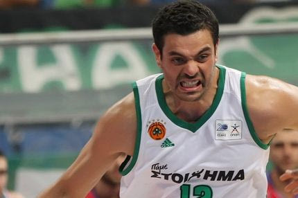 Διάστρεμμα ο Τσαρτσαρής