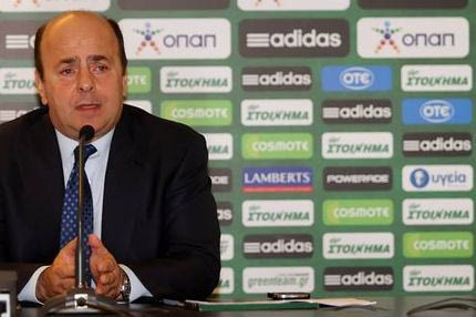 Νέα Α.Μ.Κ. μετά τις 5 Ιανουαρίου