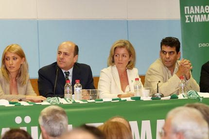 “Με επιμονή για την επιτυχία του Παναθηναϊκού”