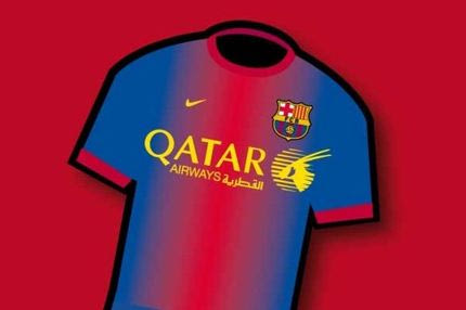 Χορηγία “μαμούθ” από την “Qatar Airways”