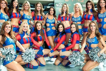 Casting για τις μαζορέτες της Μπαρτσελόνα