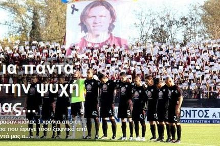 “Για πάντα στην ψυχή μας ο Αντόνιο Ντε Νίγκρις”