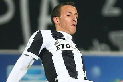 Λάτσιο για Κάτσε…