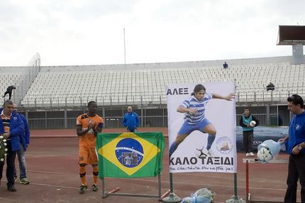 Στη μνήμη του Άλεξ Άλβες