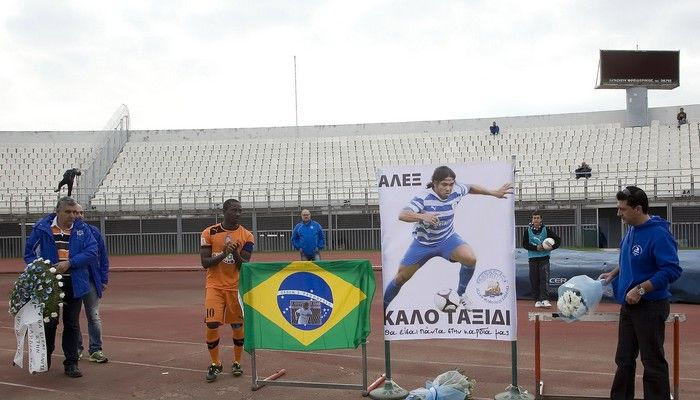 Στη μνήμη του Άλεξ Άλβες