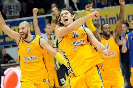 Κίμκι – Φενέρμπαχτσε 71-70