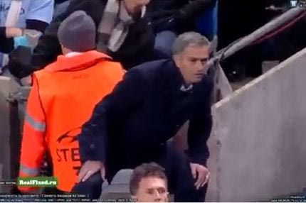 Ζει το ματς ο Μουρίνιο!