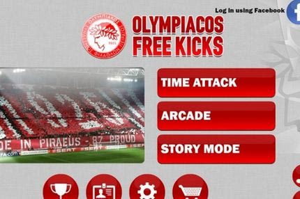 Ολυμπιακός και Saicon Games λανσάρουν το επίσημο ψηφιακό παιχνίδι του Ολυμπιακού
