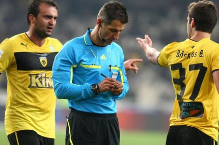 ΠΑΕ ΑΕΚ: “Απαιτούμε σεβασμό!”