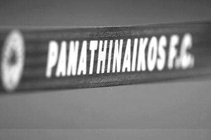 Ο… πέτρινος χρόνος του Παναθηναϊκού