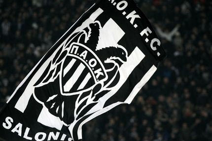 Αναστάτωση σε τρένο που μετέφερε οπαδούς του ΠΑΟΚ στην Αθήνα