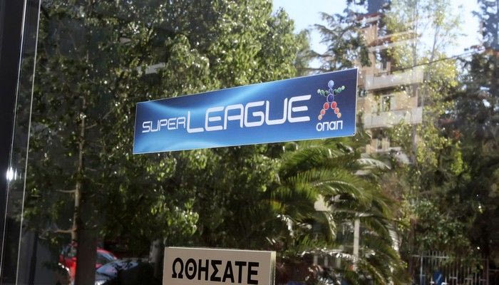 Πέρασε η δοσοποίηση των οφειλών, αντέδρασε ο Άρης