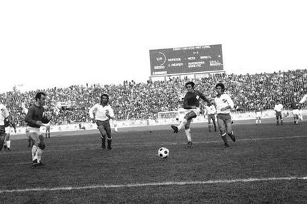 Παγκόσμιος Παναθηναϊκός