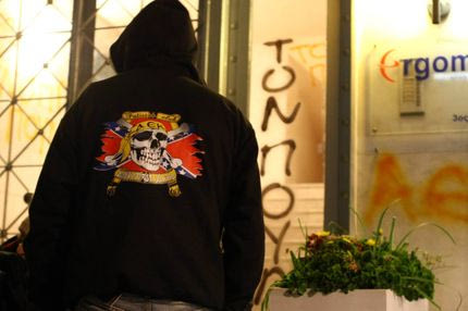 Κατάληψη στα Σπάτα