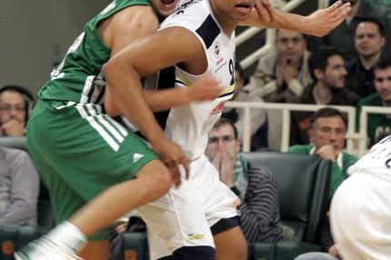 Κοίτα τι έκανες