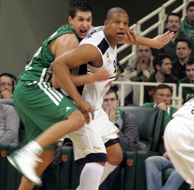 Κοίτα τι έκανες