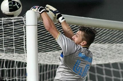 Αρχή με Φιρινίδη