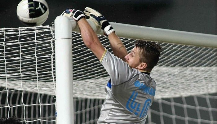 Αρχή με Φιρινίδη