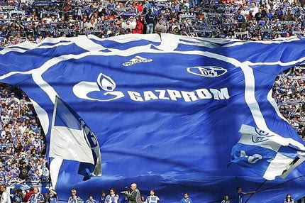 Μέσω… Βαλκανίων η “Gazprom” στον ΠΑΟΚ