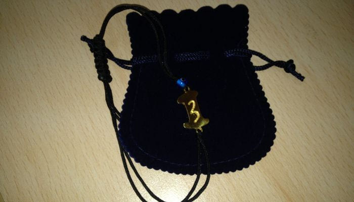 Το γούρι του πρίγκιπα και οι αιθέριες υπάρξεις