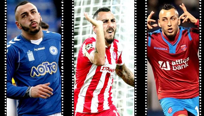 Το δεξί μου πόδι…